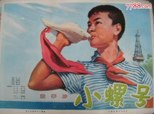 京都光華女子大学学生卡办理